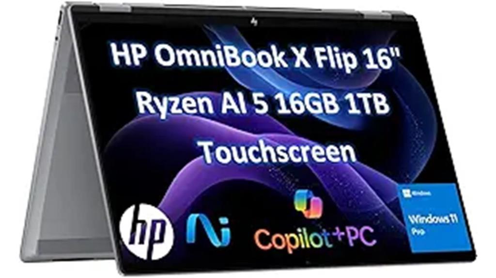 2025 hp convertible laptop
