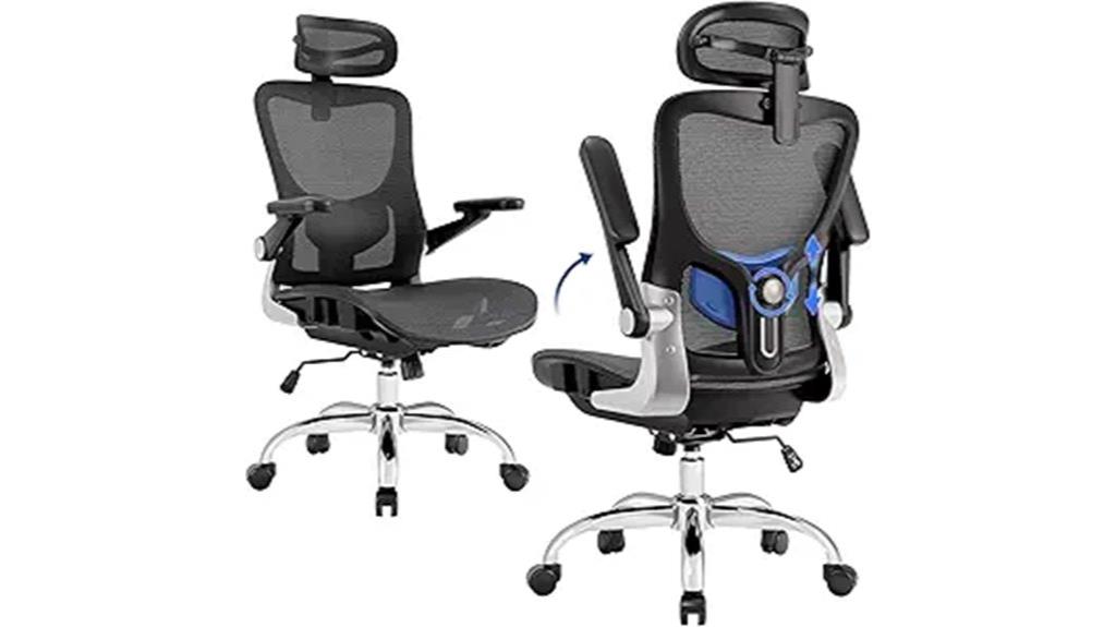 mesh seat adjustable lumbar